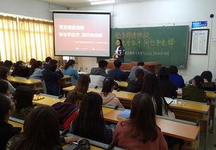 大连大学爆料新闻事件,揭秘校园内幕引发社会关注 第2张 大连大学爆料新闻事件,揭秘校园内幕引发社会关注 第2张