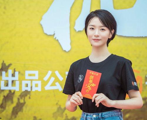 最新爆料陈宣璐图片大全,美颜暴击，魅力四溢