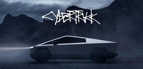 马斯克爆料新车视频在线观看,在线观看揭秘未来科技风采 第3张 马斯克爆料新车视频在线观看,在线观看揭秘未来科技风采 第3张